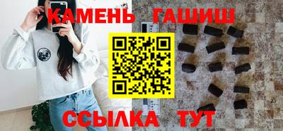 индика Берёзовский