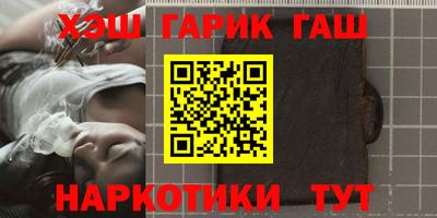 первитин Кандалакша