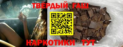mdma Камышлов