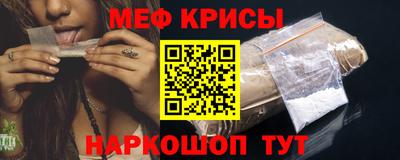 mdma Камышлов