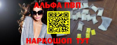 MDMA Канаш