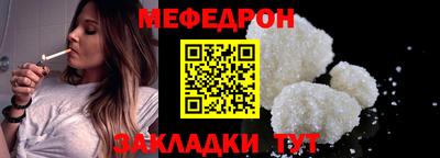 индика Берёзовский