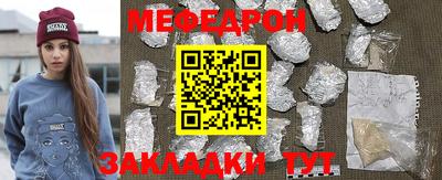 индика Берёзовский