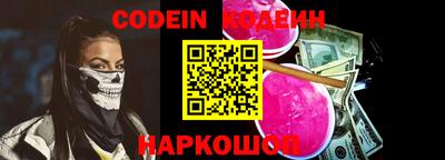 первитин Кандалакша