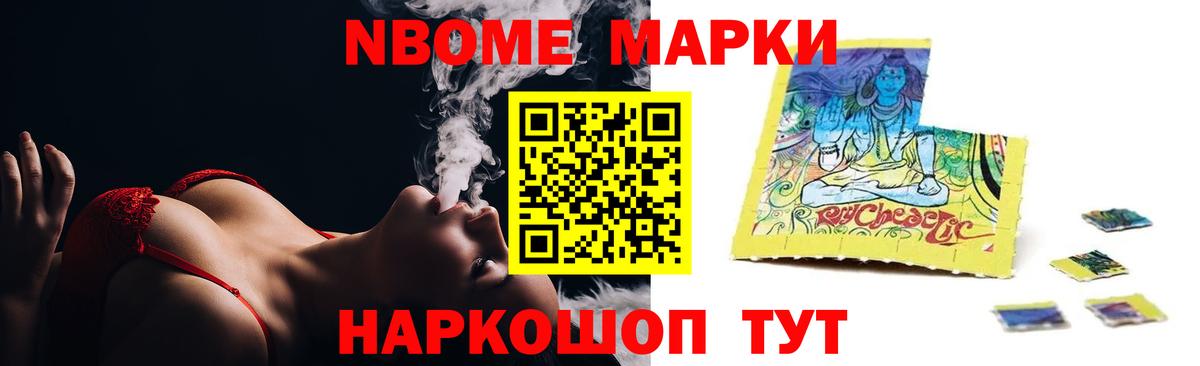 LSD-25 экстази кислота  LSD-25 экстази  Тольятти  Вход с VPN  ЛСД экстази кислота 